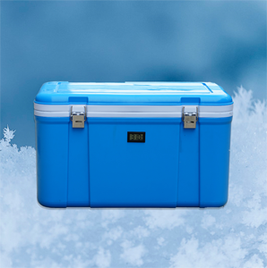 26升冷藏箱 保温箱 GSP认证箱