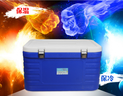 85升冷藏箱 保温箱 GSP认证箱