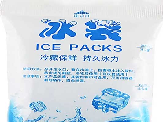 王经理订购1000个高蓄冷冰袋