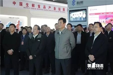 打造全国冷链物流发展示范中心，它凭啥做到？