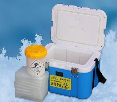 9L生物安全单罐