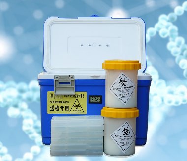 12L生物安全双罐